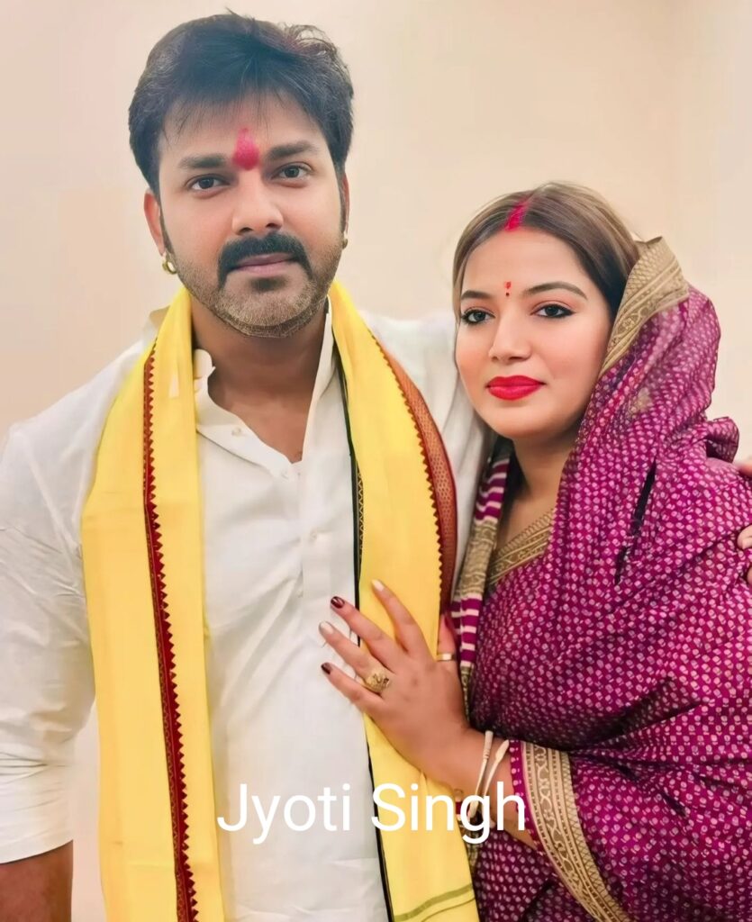 Pawan Singh 